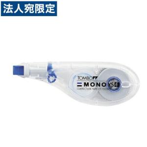 XR-36WE ネームランドカートリッジテープ スタンダード 36MM白8M