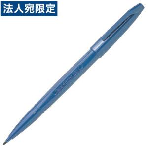 ぺんてる 水性サインペン 0.8mm 黒 10本 : オフィストラスト - 通販