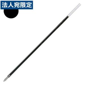 三菱鉛筆 油性ボールペン替芯 SA-14CN 1.4mm 黒 10本 SA14CN.24 三菱 ユニ uni 楽ノック 替え芯 リフィル 極太｜officetrust