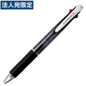 三菱鉛筆 ジェットストリーム3色0.7mm SXE3-400-07.24 黒軸 1本｜officetrust