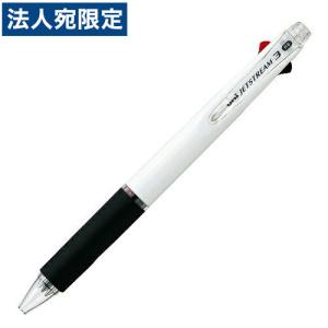 三菱鉛筆 ジェットストリーム3色0.5mm SXE3-400-05.1 白軸 10本セット｜officetrust