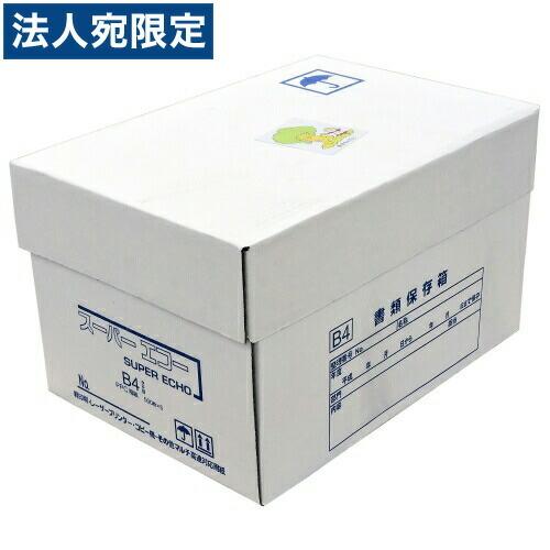 『コピー用紙』 キラット スーパーエコー マルチ対応 B4サイズ 1箱 (2500枚)『法人宛のみ送...