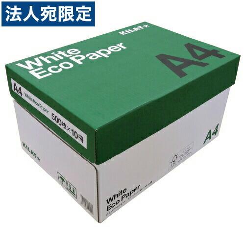 コピー用紙 ホワイトエコペーパー A4サイズ 1箱 5000枚 (500枚×10冊)高白色 OA用紙...
