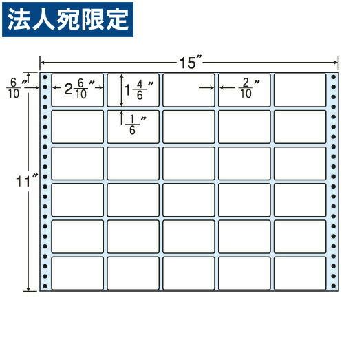 『代引不可』MT15B タックシール (連続ラベル) レギュラータイプ 500折 『返品不可』『日時...