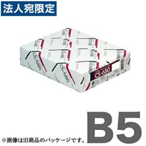 コピー用紙 CANON CS-068 B5 カラー・モノクロ兼用紙 500枚｜officetrust