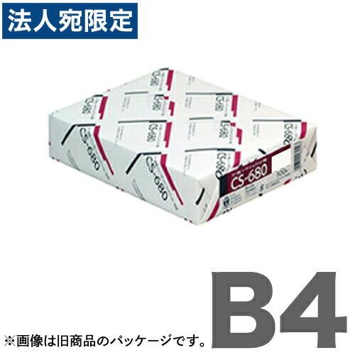 コピー用紙 CANON CS-068 B4 カラー・モノクロ兼用紙 500枚