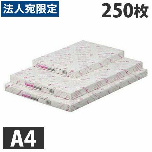 コピー用紙 A4 Ncolor081 250枚 富士フイルム