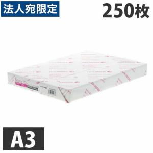 コピー用紙 A3 Ncolor104 250枚 富士フイルムの買取情報