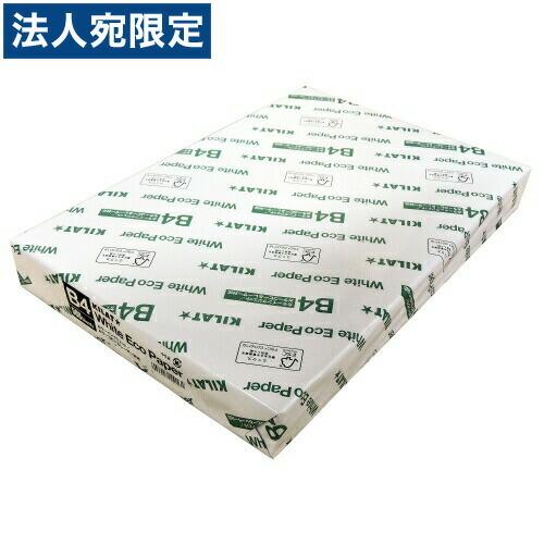 『コピー用紙』 キラット ホワイトエコペーパー B4サイズ 1冊(500枚)