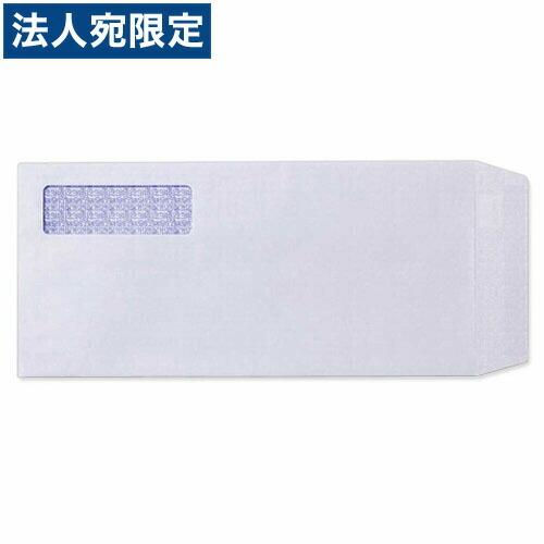 『代引不可』Q39ATE 支給明細書封筒 Q33・Q34・Q35用 300枚入 エプソン『法人宛のみ...