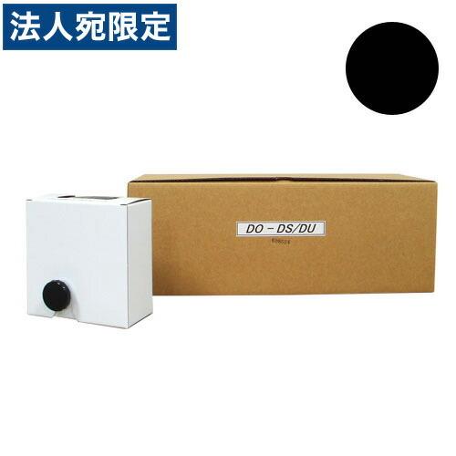 『代引不可』軽印刷機対応インク DO-DS/DU 黒 6本セット 汎用品 『返品不可』『法人宛のみ送...