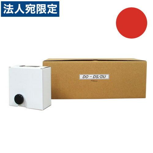 『代引不可』軽印刷機対応インク DO-DS/DU 赤 6本セット 汎用品 『返品不可』『法人宛のみ送...