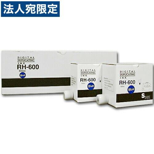 『代引不可』軽印刷機対応インク RH600 青 5本セット 汎用品 『返品不可』『法人宛のみ送料無料...