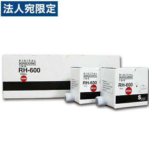 『代引不可』軽印刷機対応インク RH600 茶 5本セット 汎用品 『返品不可』『法人宛のみ送料無料...