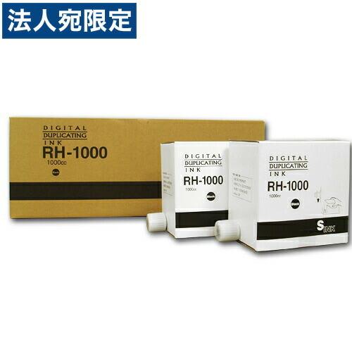 『代引不可』軽印刷機対応インク RH1000 黒 5本セット 汎用品 『返品不可』『法人宛のみ送料無...