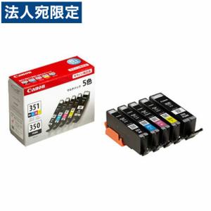 エプソン（EPSON） インクボトル IT08 4色セット 純正 『法人宛のみ