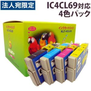 NEC NEC PR-L5700C-18 / 17 / 16 トナーカートリッジ MultiWriter