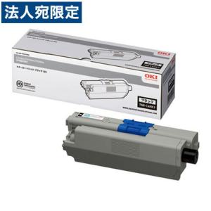 沖データ 「送料無料」OKIデータ オキ EPC-M3C1 EPトナーカートリッジ