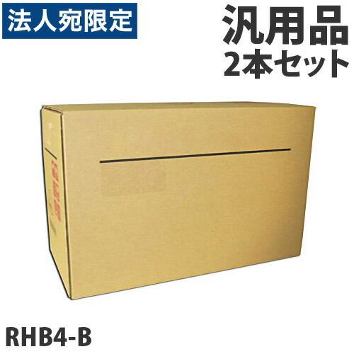 『代引不可』軽印刷機対応マスター RHB4-B 2本セット 汎用品『法人宛のみ送料無料(一部地域除く...