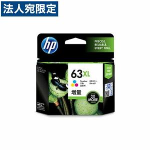 HP HP63XL (F6U63AA) カラー（増量） 純正品｜officetrust