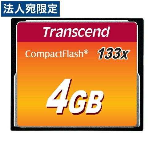 トランセンド(Transcend) コンパクトフラッシュカード 133x 4GB 永久保証 TS4G...