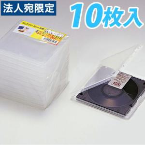 未開封新品 三菱 3.5インチ 2DD フロッピーディスク 【全50枚セット