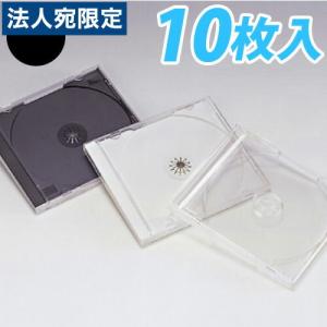 MEIKO CD/DVDケース ブラック 10枚｜officetrust