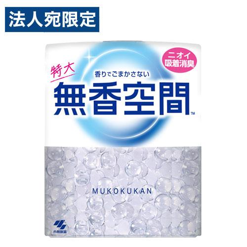 無香空間 特大 本体 630g 小林製薬
