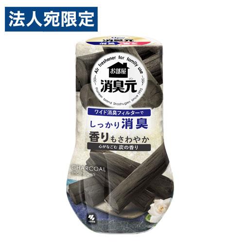 お部屋の消臭元 炭の香り 400ml 小林製薬