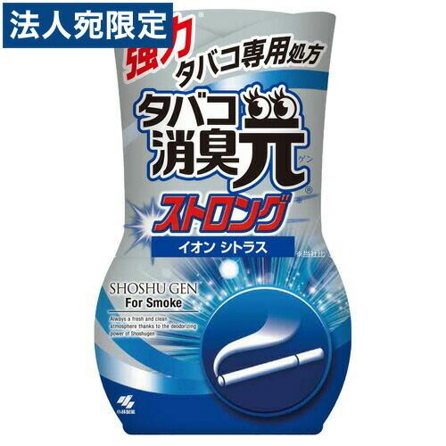 小林製薬 タバコ消臭元 イオンシトラス 400ml