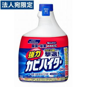 花王 強力カビハイター 付替 1000ml｜officetrust