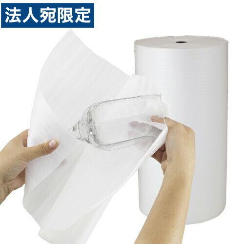 フォームクッション 500MM×50M