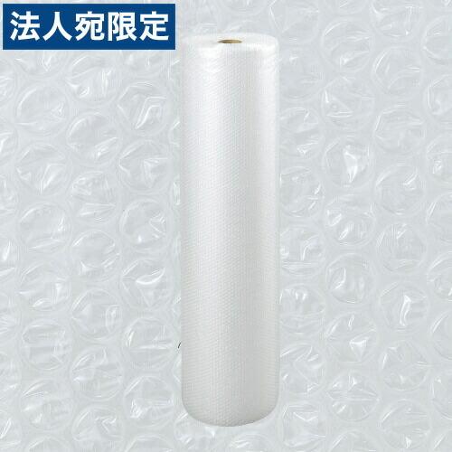 エアクッション プチプチ 細巻タイプ 幅1200mm×20m巻 1巻 緩衝材 梱包用品『法人宛のみ送...