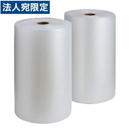 プチプチ エアクッション 幅600mm×42m巻 2巻 d36 ロール 梱包『法人宛のみ送料無料(一...