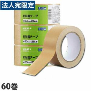 ミツトヨ（Mitutoyo） ID-C0512NXB(平) 測定範囲：〜12.7mm 最小表示