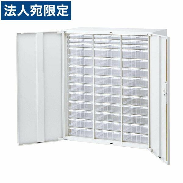 『代引不可』『当店人気商品』 扉付プラスチックキャビネット（3列浅型3段 3列深型10段） RW45...
