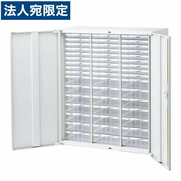 『代引不可』『当店人気商品』 扉付プラスチックキャビネット（3列浅型9段 3列深型7段） RW45-...