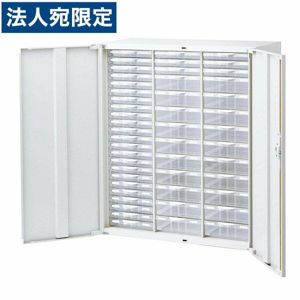 『代引不可』『当店人気商品』 扉付プラスチックキャビネット（左1列浅型23段 右2列浅型3段深型10...