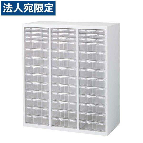 『代引不可』『当店人気商品』 プラスチックキャビネット（3列浅型3段 3列深型10段） RW45-N...