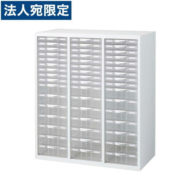 『代引不可』『当店人気商品』 プラスチックキャビネット（3列浅型9段 3列深型7段） RW45-N1...