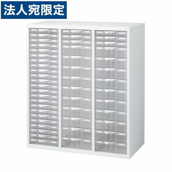 『代引不可』『当店人気商品』 プラスチックキャビネット（左1列浅型23段 右2列浅型3段深型10段）...