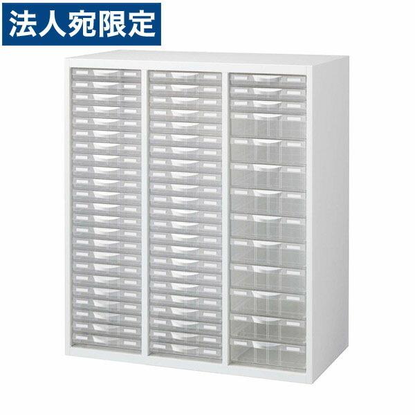 『代引不可』『当店人気商品』 プラスチックキャビネット（左2列浅型23段 右1列浅型3段深型10段）...