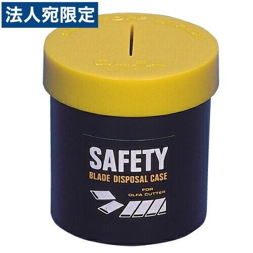 OLFA 安全刃折処理機 ポキ