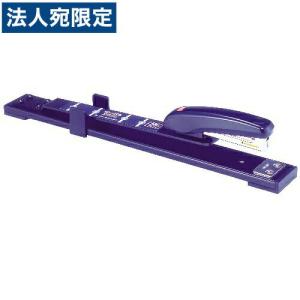マックス 中とじホッチキス HD-12LR/17 : 文具・事務用品のエス・ビ