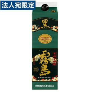 霧島酒造 赤霧島 25度 チューパック ( 1800ml ) : 爽快ドラッグ - 通販