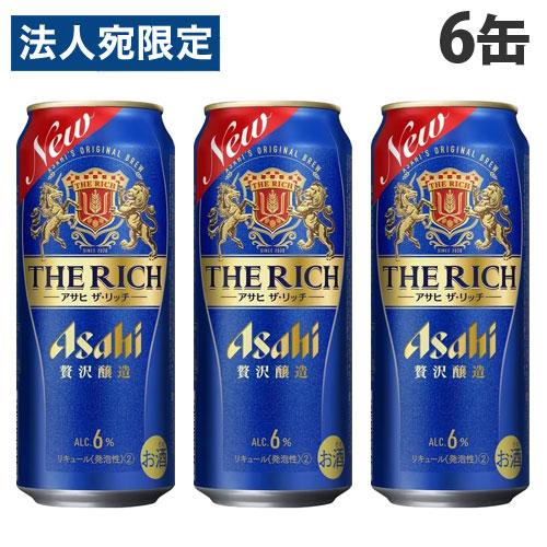 アサヒ飲料 アサヒ ザ・リッチ 500ml×6缶