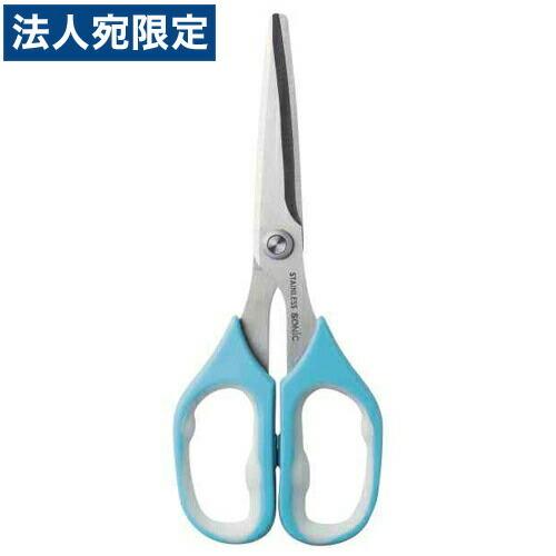 ソニック メガサクプロ ハサミ 青 CU-118-B