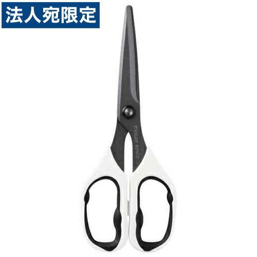 ソニック メガサクプロ ハサミ フッ素コート 白 CU-221-W