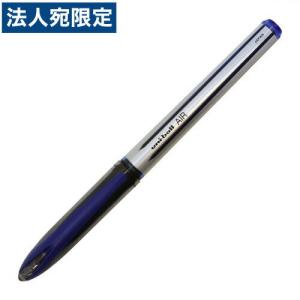 三菱鉛筆 ボールペン ユニボールエア 0.7mm 青 UBA-201-07.33｜officetrust