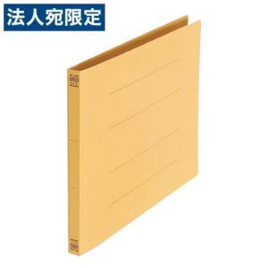 プラス フラットファイル A4ヨコ イエロー 10冊 No.022NYL ファイル 紙ファイル A4横 A4E PLUS オフィス用品